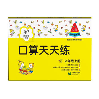 �������쾚�����꼉(j��)�σ�(c��)��