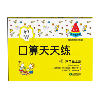 �������쾚�����꼉(j��)�σ�(c��)��