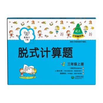 ÓʽӋ(j��)���}�����꼉(j��)�σ�(c��)��