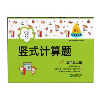 �QʽӋ���}�����꼉�σԣ�