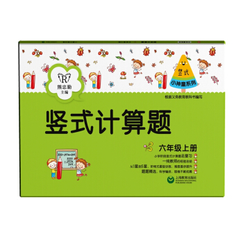 �QʽӋ(j��)���}�����꼉�σԣ�