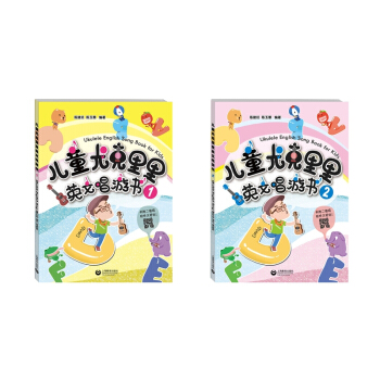 ��ͯ�ȿ�����Ӣ�ĳ��Ε�����2��(c��)��