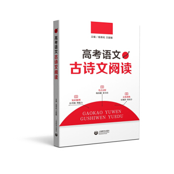 �߿��Z(y��)�Ĺ�Ԋ(sh��)����x