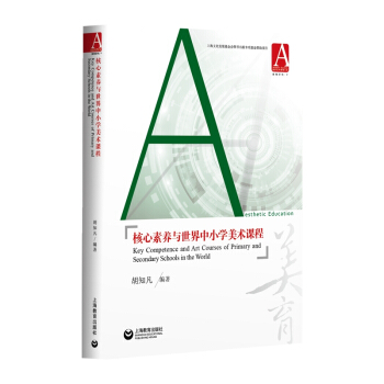 �������B(y��ng)�c������С�W(xu��)���g(sh��)�n��