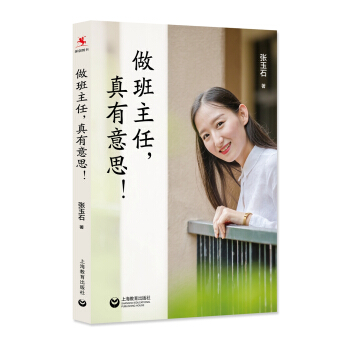 ����������������˼��