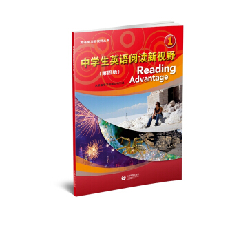 �ЌW(xu��)��Ӣ�Z(y��)��x��ҕҰ1�����İ棩