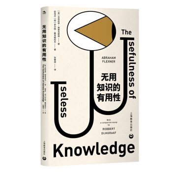 �o��֪�R��������