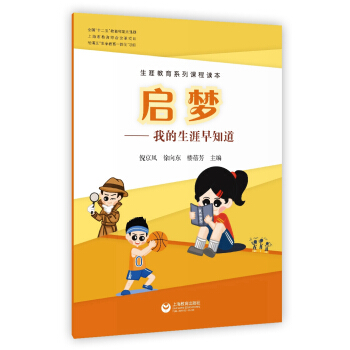 ���������ҵ�������֪��