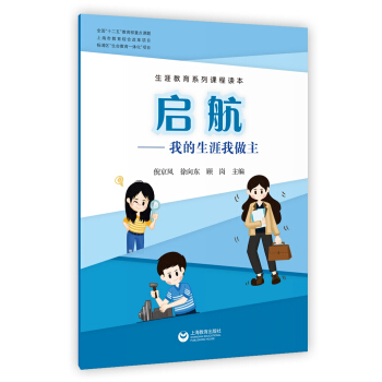 ���������ҵ�����������