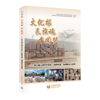 �Ļ��� ����� �Ї��������������Ϻ����ЌW�����M�^���桱΢�n�}Փ���C��