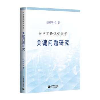 ����Ӣ�Z(y��)�n�ý̌W(xu��)�P(gu��n)�I��(w��n)�}�о�