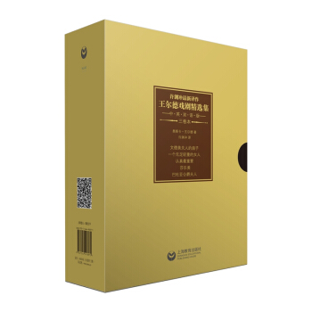 �S�Y�_�����g�����������򄡾��x��