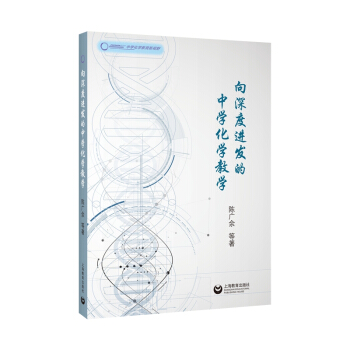 ������M(j��n)�l(f��)���ЌW(xu��)���W(xu��)�̌W(xu��)