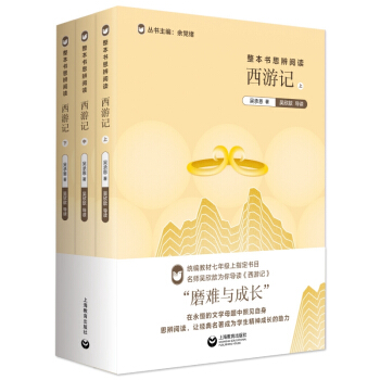 ������˼����x��������ӛ��