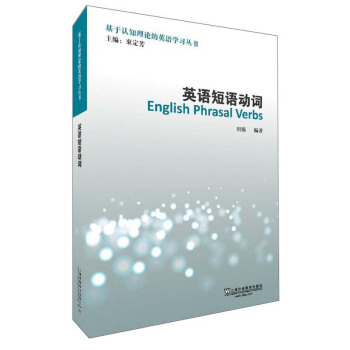 Ӣ�Z���Z���~/�����J(r��n)֪��Փ��Ӣ�Z�W(xu��)��(x��)����