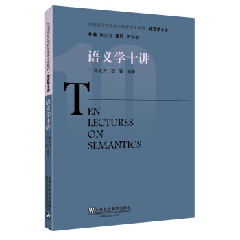 ���(gu��)�Z���ČW(xu��)֪���W(xu��)���v��ϵ�С��Z�ԌW(xu��)ʮ�v���Z�x�W(xu��)ʮ�v