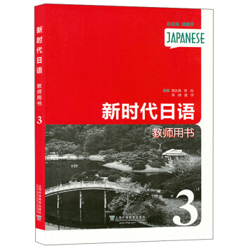 �r(sh��)�����Z���̎��Õ�3��