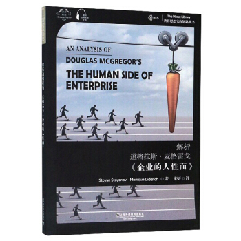 ����������˹�������׸꡶��I(y��)�������桷���hӢ�p�Z(y��)��/����˼�댚��(k��)耳ׅ���