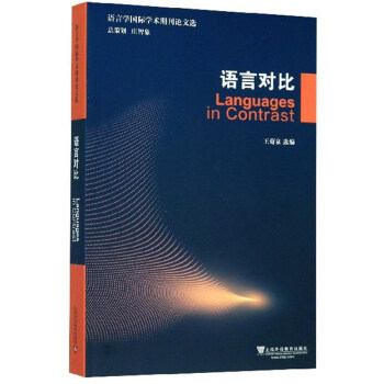 �Z�ԌW���H�W�g(sh��)�ڿ�Փ���x���Z�Ԍ���