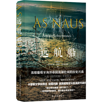 �h(yu��n)����������˹�ČW(xu��)��(ji��ng)�������D��(n��i)˹�����������x���~�s�r(sh��)��(b��o)����ȺÕ���