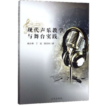 �F(xi��n)����(l��)�̌W(xu��)�c���_(t��i)��(sh��)�`