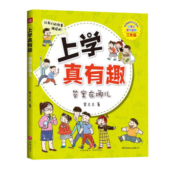 �όW(xu��)����Ȥ ���꼉 �����ă�