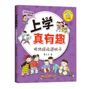 �όW����Ȥ ���꼉 �ѵ�����M����