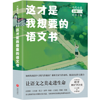 �@��������Ҫ���Z�ĕ� ��(d��ng)��С�f�փ�