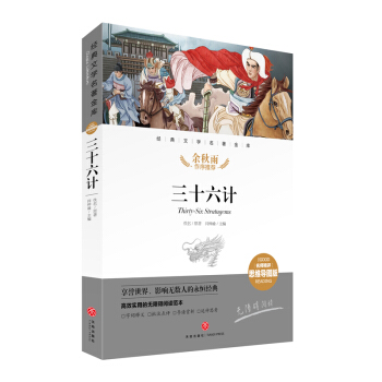 ��ʮ��Ӌ(j��) ��(j��ng)���ČW(xu��)��������(k��)���������u(p��ng)˼�S��(d��o)�D�棩