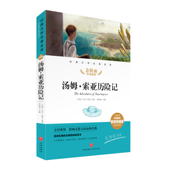 ��ķ�����v�U(xi��n)ӛ ��(j��ng)���ČW(xu��)�������죨�������u(p��ng)˼�S��(d��o)�D�棩