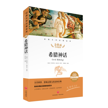 ϣ�D��Ԓ ��(j��ng)���ČW(xu��)�������죨�������u˼�S��(d��o)�D�棩