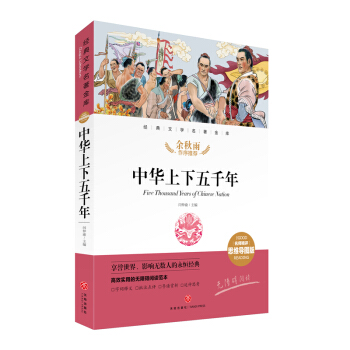 ���A������ǧ�� ��(j��ng)���ČW(xu��)��������(k��)���������u(p��ng)˼�S��(d��o)�D�棩