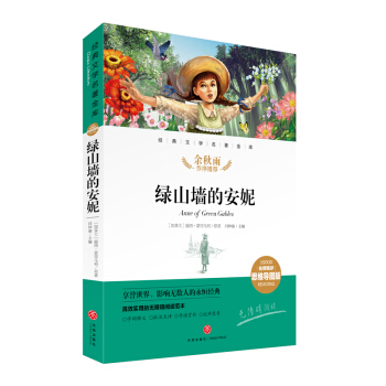 �Gɽ���İ��� �����ČW�������죨�������u˼�S���D�棩