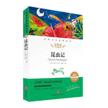 ���xӛ ��(j��ng)���ČW�������죨�������u˼�S���D�棩