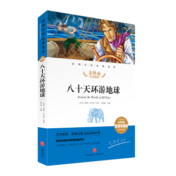 ��ʮ��h(hu��n)�ε��� ��(j��ng)���ČW(xu��)�������죨�������u˼�S��(d��o)�D�棩