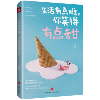 �������c(di��n)�y����Ц�����c(di��n)�𣨰��f���N��������ο����]��95������ϵ������̴ů��֮������