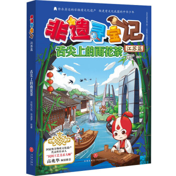 ���z����ӛ�����Kƪ������ϵ��껨��