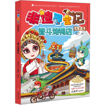 ���z����ӛ������ƪ���Ƕ�������