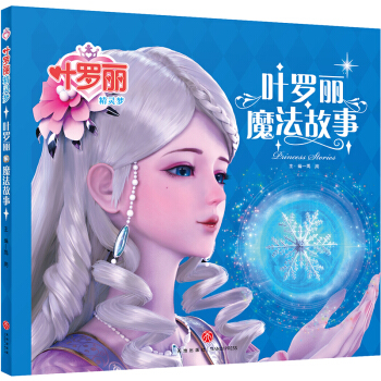 �~�_�����`�� �~�_��ħ������