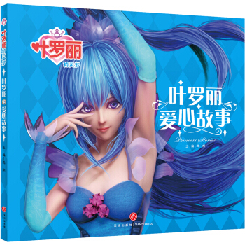 �~�_�����`�� �~�_�����Ĺ���