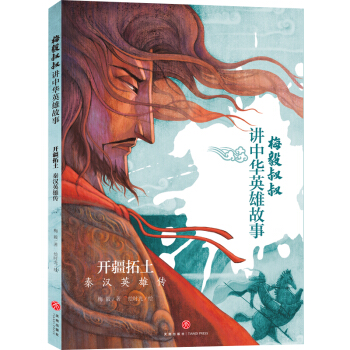 ÷�������v���AӢ�۹��� �_������ �؝hӢ�ۂ�