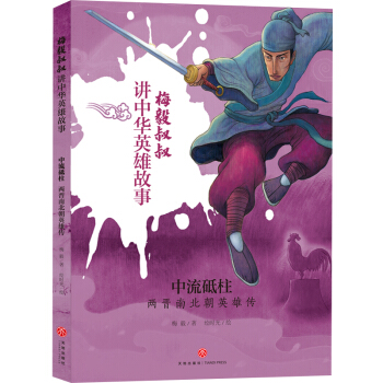 ÷�������v���AӢ�۹��� �������� �ɕx�ϱ���Ӣ�ۂ�