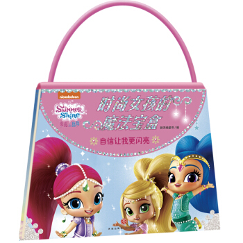 �����;����r��Ů����ħ������ ����׌�Ҹ��W��