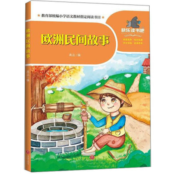 �W�����g����/һ��옷(l��)�x����