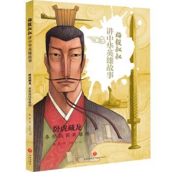 ÷�������v���AӢ�۹��� �P������ �����(zh��n)��Ӣ�ۂ�