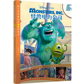 ��ʿ�Ὓ(j��ng)���Ӱ�������� �֫F�����˾