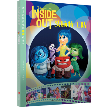 ��ʿ�Ὓ���Ӱ�������� �^�X�ع��