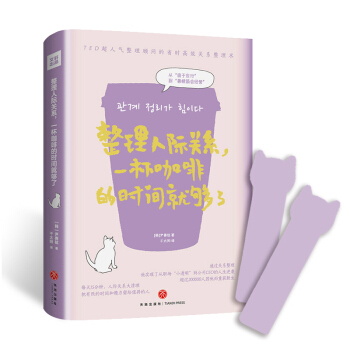 �������H�P(gu��n)ϵ��һ�����ȵĕr(sh��)�g�͉��ˣ�ÿ��15������H�P(gu��n)ϵ������ �������޵ĕr(sh��)�g�;������o��(du��)���ˣ�