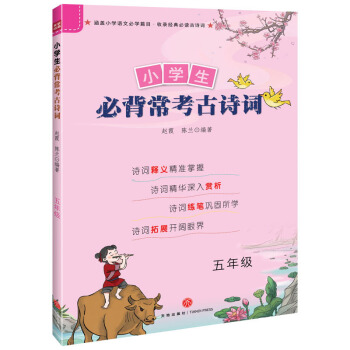 С�W(xu��)���ر�������Ԋ(sh��)�~ ���꼉(j��)