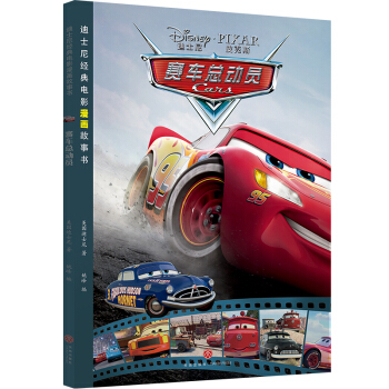 ��ʿ�Ὓ(j��ng)���Ӱ�������� ِ܇���ӆT